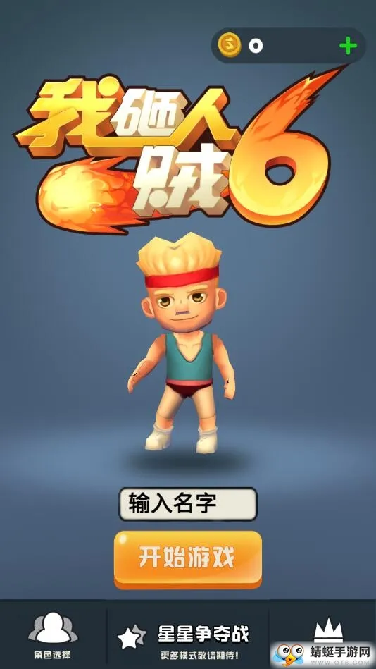 ��������6