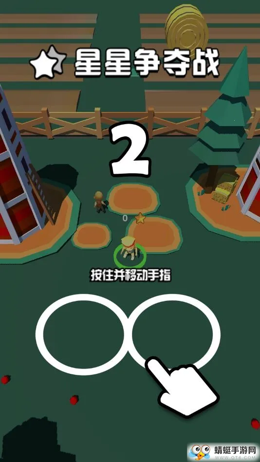 ��������6v0.1 �ֻ���