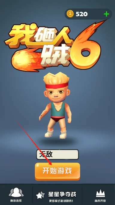 ��������6