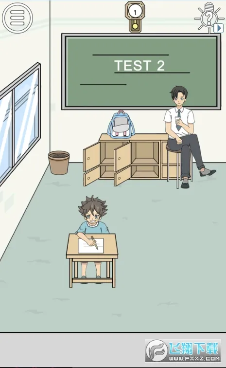 作弊不要被老师发现2026官方最新版本 作弊不要被老师发现2026官方最新版本