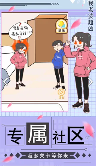 �����ų���v1.0 �ֻ���