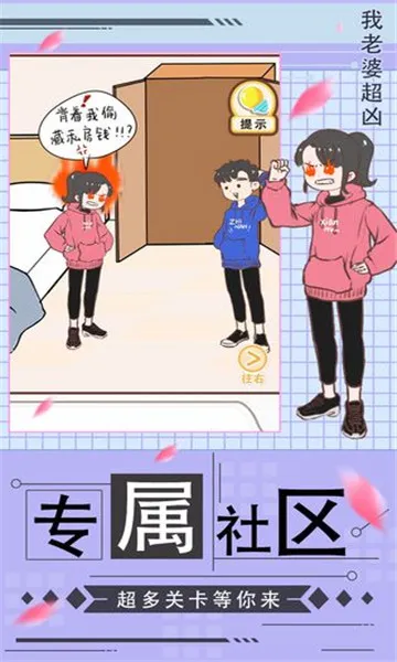 �����ų���v1.0 �ֻ���