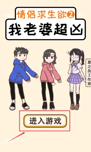 �����ų���