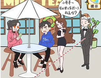 �����ų���