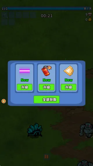 ����֮��ħ������