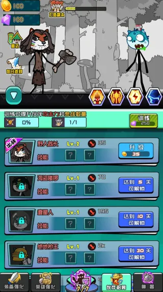 ����֮��ħ������