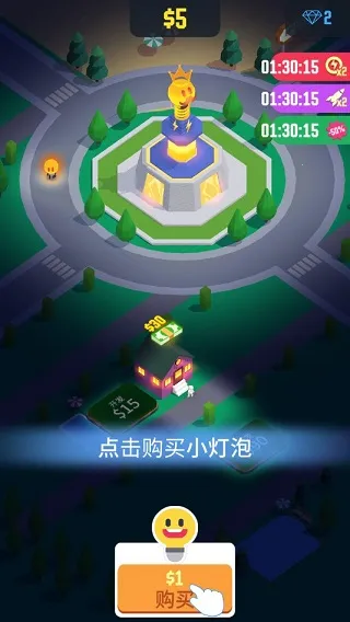 ���ù�֮��