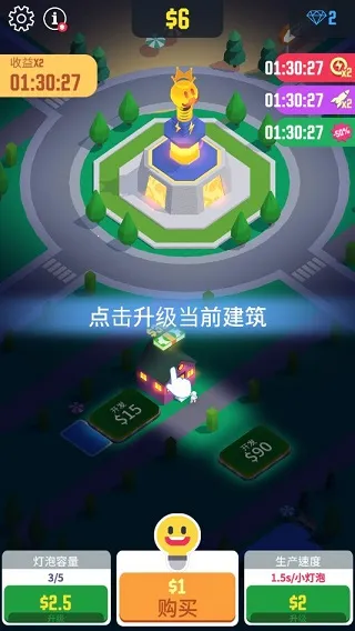 ���ù�֮��