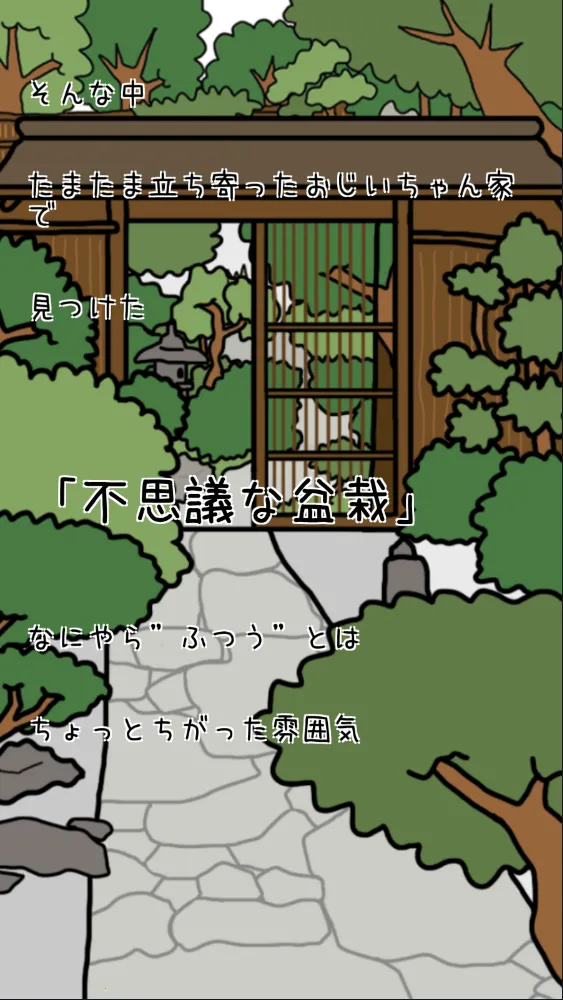 ���Դ�ʦ2026���ذ�װ