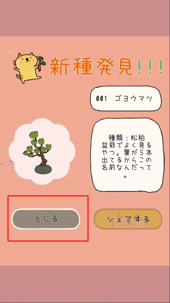 ���Դ�ʦ2026���ذ�װ