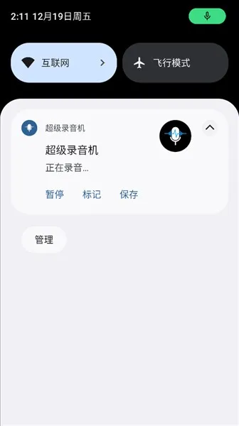 ����¼����