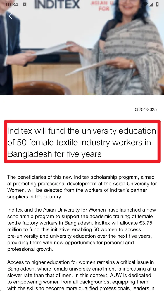 INET2026�ٷ�����