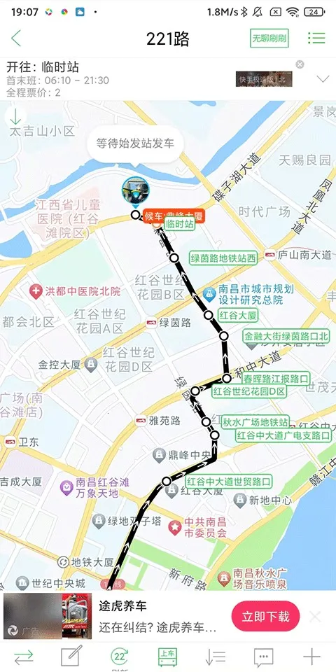 ������2026���°汾