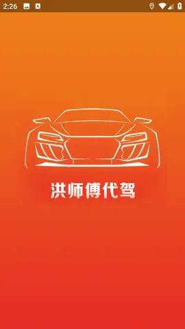 ��ʦ������