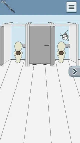 卫生纸没啦安卓版手机版 卫生纸没啦安卓版手机版