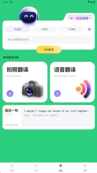 �������ﰲ׿���ֻ���