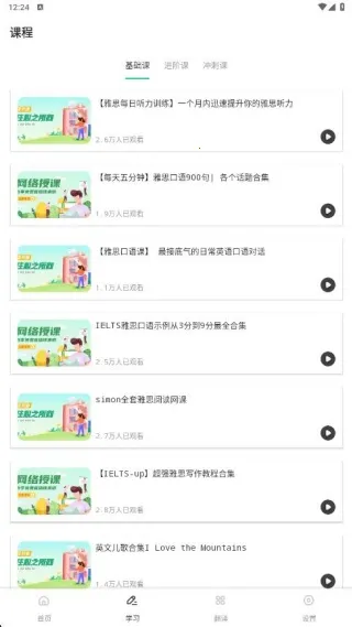 �������ﰲ׿���ֻ���