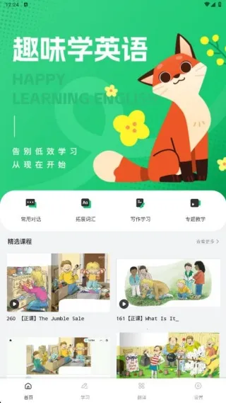 �������ﰲ׿���ֻ���