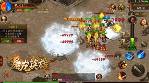 ����Ӣ��2026�ٷ�����