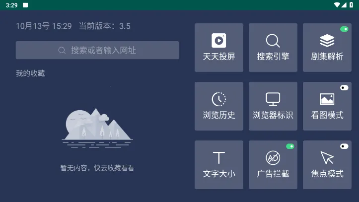 �ٿ������2026���°汾