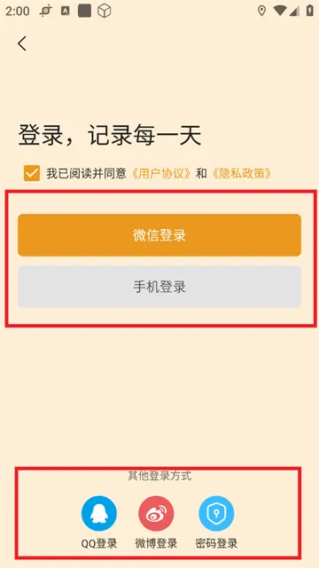 �����ռ�