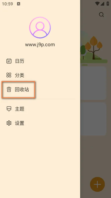 �����ռ�