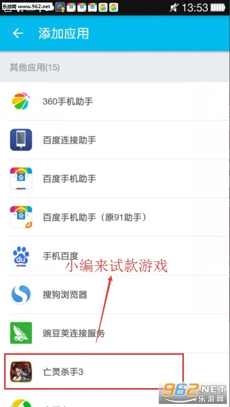 ˫����ʦ2026���°汾