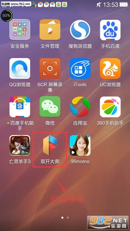 ˫����ʦ2026���°汾