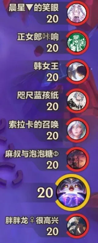 金铲铲之战云2026下载安装 金铲铲之战云2026下载安装