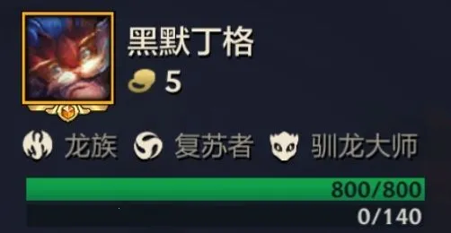 金铲铲之战云2026下载安装 金铲铲之战云2026下载安装