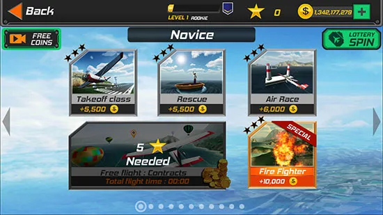 ��ʵ����ģ����RFS�����ֻ���