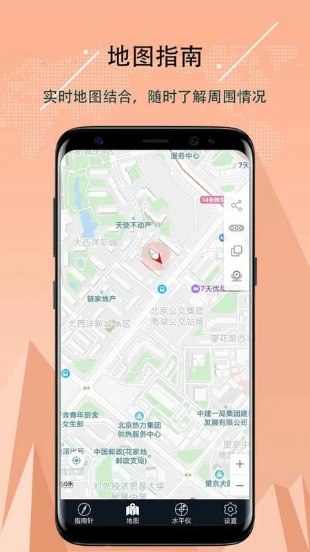 ����ָ����2026���°汾