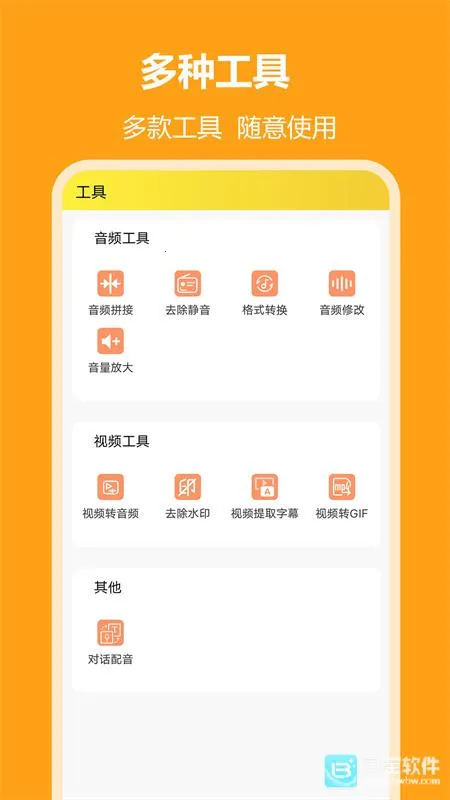 С������2026�ٷ����°汾