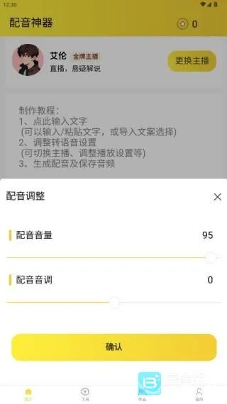 С������2026�ٷ����°汾