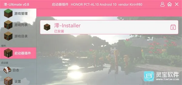 �ҵ�����ben10