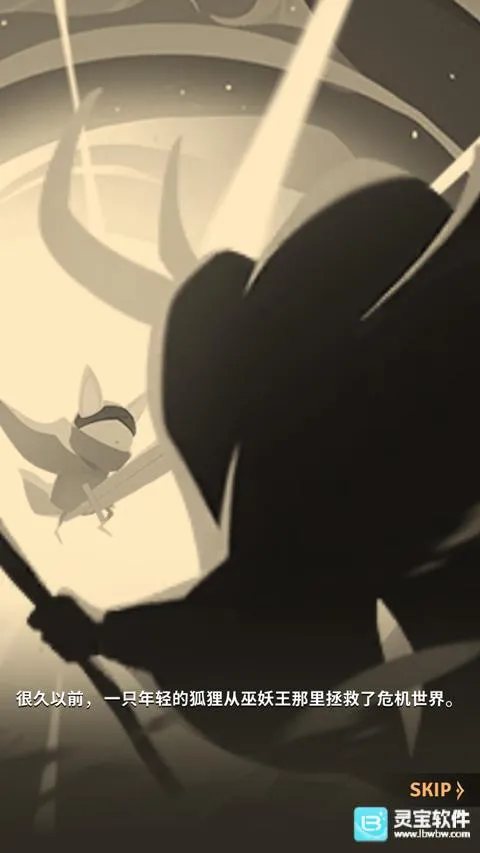 ��β�Ķ�ħɱ������