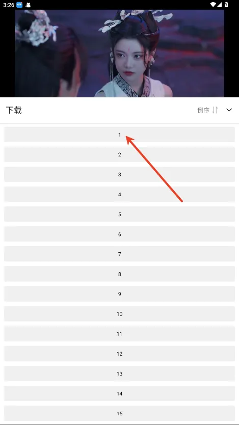 ������Ƶ