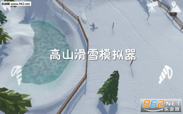 ��ɽ��ѩģ����