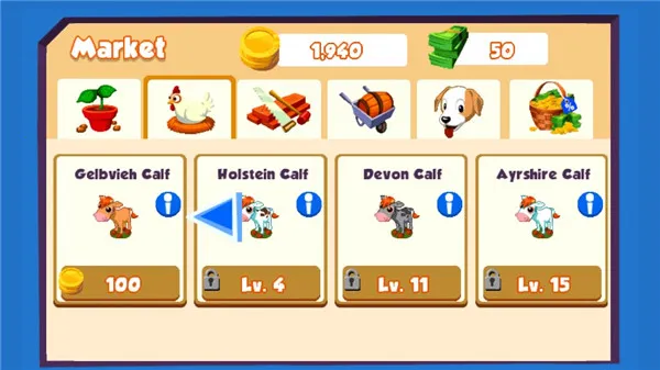 格林庄园32026最新版本 格林庄园32026最新版本