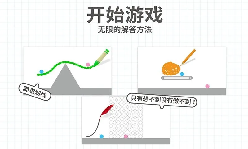 �Ե���2026�ٷ�����