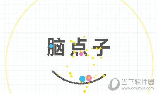 �Ե���2026�ٷ�����