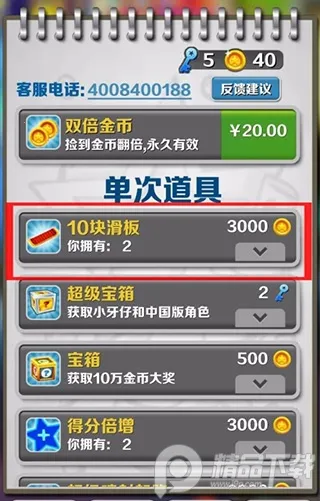 �����ܿ��������