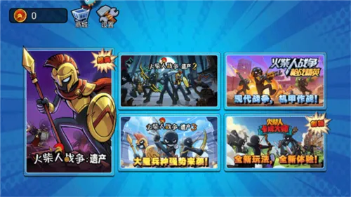 �������Ϯ2026�ٷ����°汾