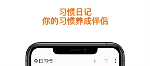 ����ϰ�������ֻ���