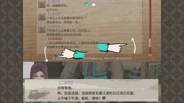 ����֮���η���2026����