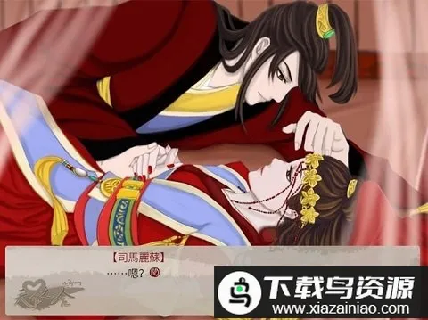 ����֮���η���2026����