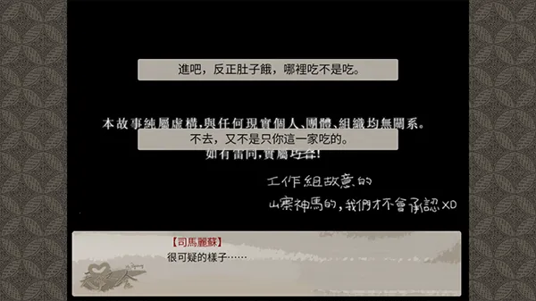 ����֮���η���2026����