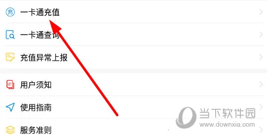 ����E����2026�ٷ����°汾