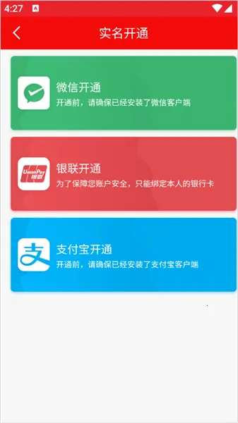 ����E����2026�ٷ����°汾