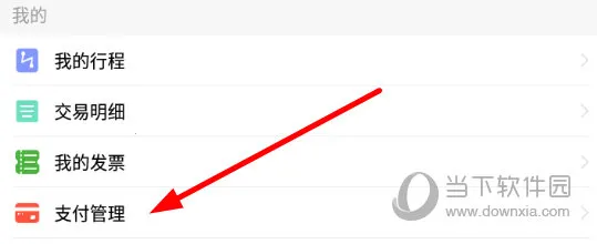 ����E����2026�ٷ����°汾